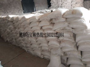 鼎越矿产 专业提供园林绿化及公园铺路用高品质鹅卵石与矿物加工服务