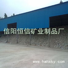 信阳市平桥区恒信矿业制品厂非金属矿产产品与矿物加工服务介绍